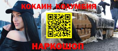 бутират Бугуруслан