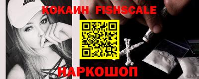 бутират Бугуруслан