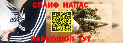 2c-b Будённовск