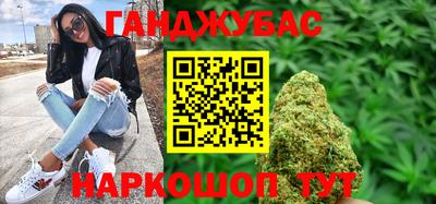 2c-b Будённовск