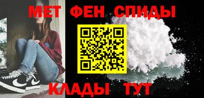 2c-b Будённовск